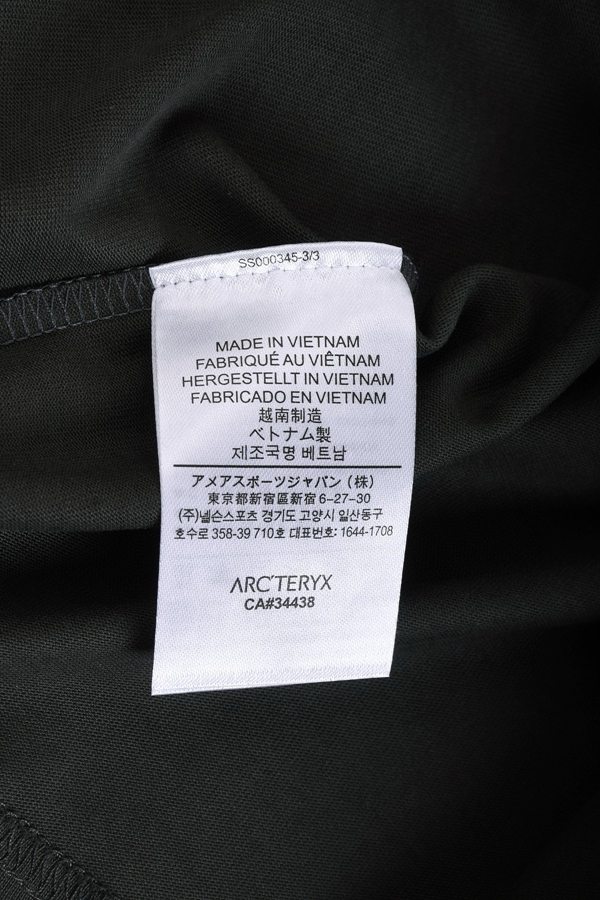 ブランドTシャツ全体デザイン